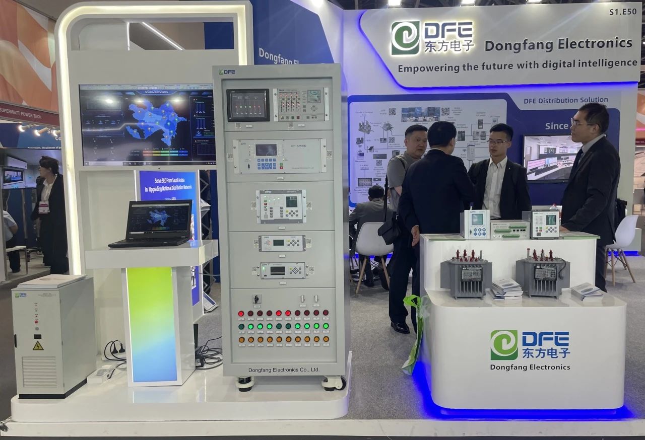 源网荷储协同增效 数智赋能电力未来｜东方电子集团亮相2025年迪拜中东电力能源展