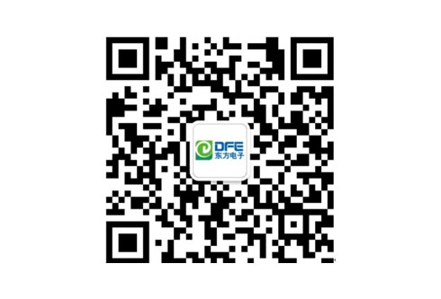 东方电子集团有限公司微信公众平台正式开通上线